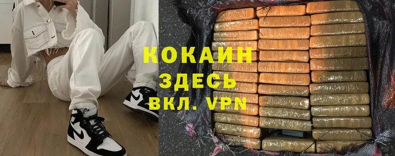 Купить наркотик аптеки Карасук Cocaine  Амфетамин  Каннабис  Героин  Alpha PVP  КЕТАМИН  Меф 