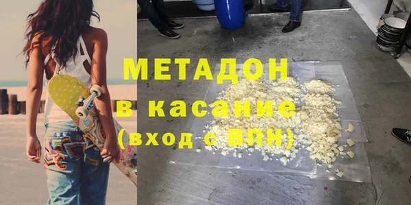 mix Балабаново