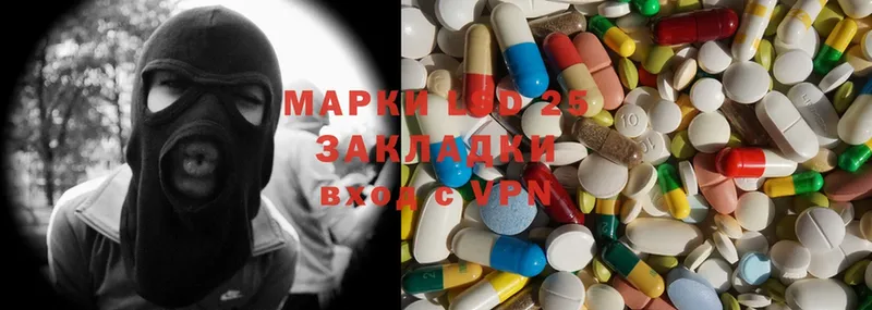 площадка формула  кракен онион  Лсд 25 экстази ecstasy  Карасук  как найти закладки 